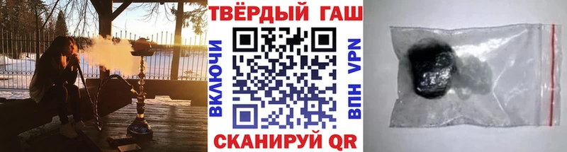 Где найти наркотики Ярославль Бошки Шишки Амфетамин ГАШ Меф мяу мяу Alpha PVP