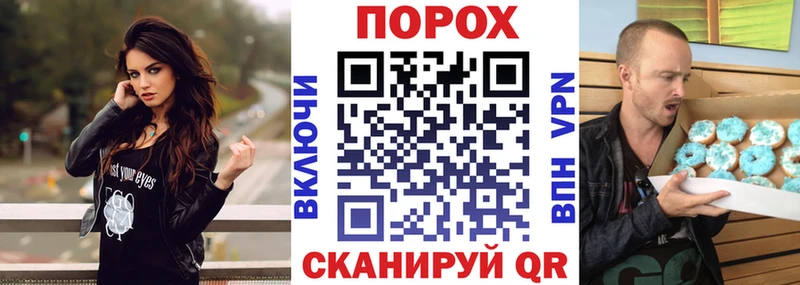 блэк спрут онион  Ярославль  Amphetamine VHQ  купить  