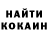 Амфетамин VHQ Musheg Ohanyan