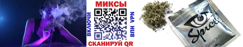 купить наркотики сайты  Ярославль  Бутират BDO 33% 