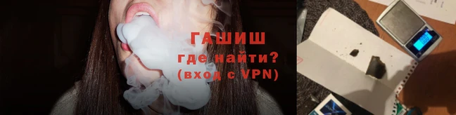 мескалин Бронницы