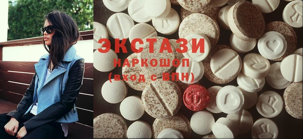 герыч Бородино