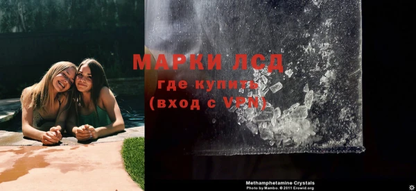 ALPHA-PVP Остров