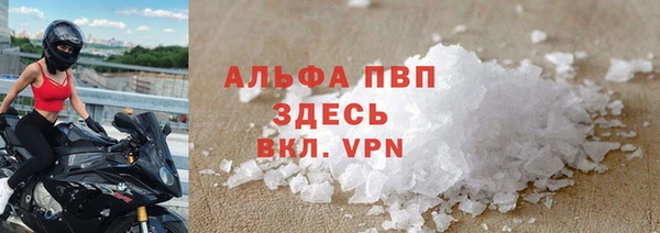 герыч Бородино