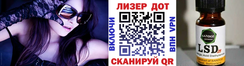 кракен вход  Ярославль  Марки NBOMe 1500мкг 