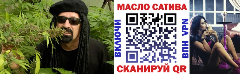 Дистиллят ТГК вейп с тгк  KRAKEN ССЫЛКА  Ярославль 